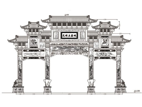 三門(mén)七樓石牌坊1