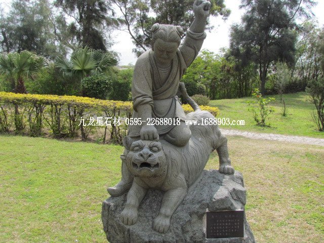 旅遊福建石雕藝術(shù)之鄉(xiāng)--惠安崇武古城(圖片五) - 常青樹(shù) - 常青樹(shù)的慱客